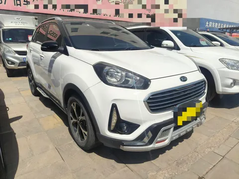 Kia KX3