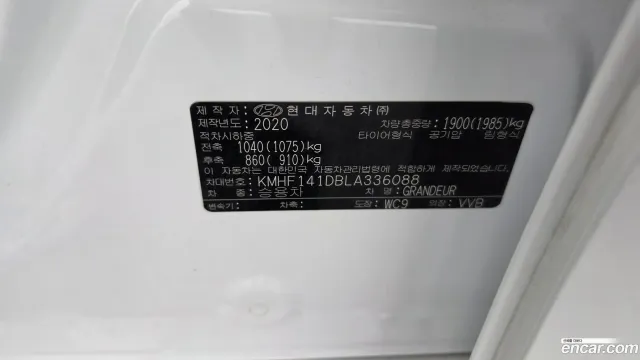 Hyundai Grandeur