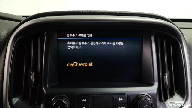 Chevrolet Colorado