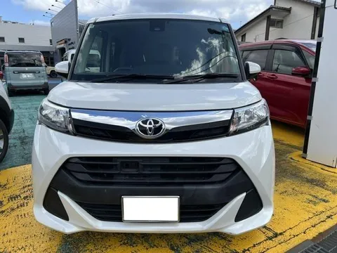 Toyota Tank