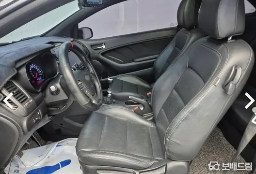Kia Cerato (K3)