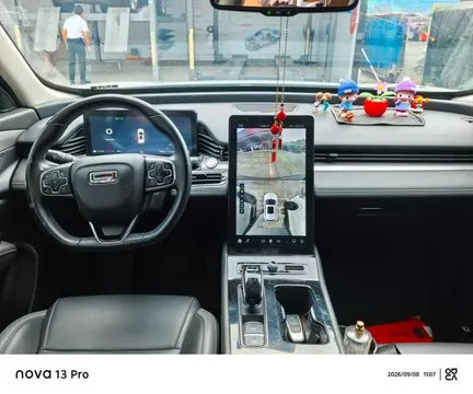 Qoros 7