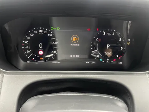 Land Rover Range Rover Velar