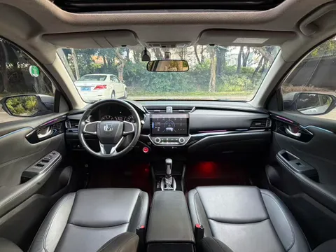 Honda Crider