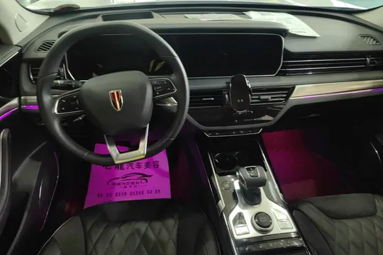 Hongqi HS5