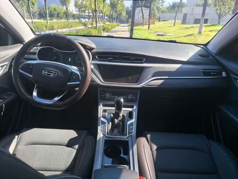Geely Emgrand