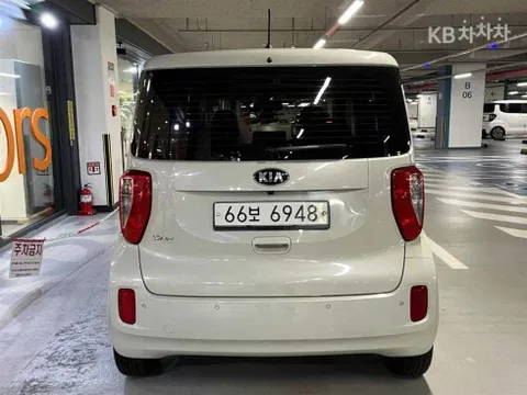 Kia Ray