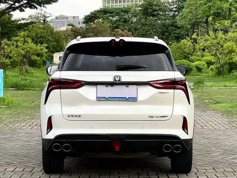 Changan CS75 Plus