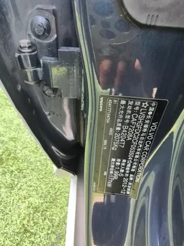 Volvo S80L