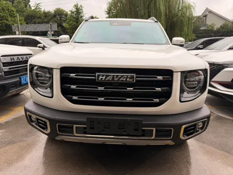 Haval