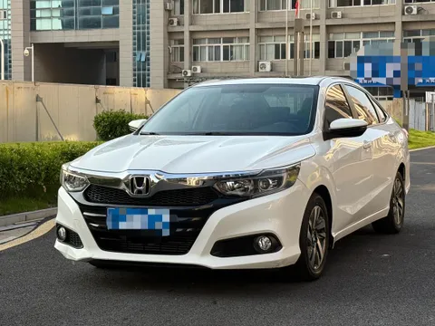 Honda Crider