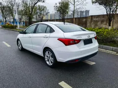 Chery Arrizo 5