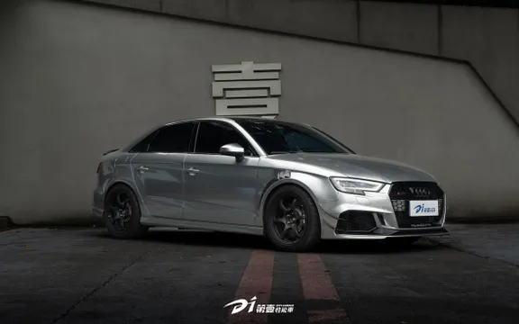 Audi RS