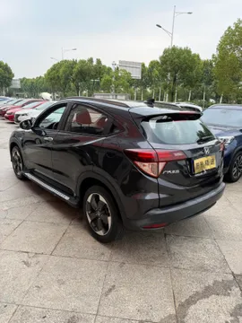 Honda HR-V (Vezel)