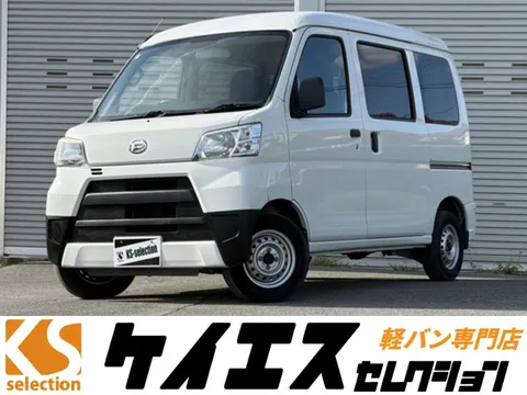 Daihatsu Hijet Cargo