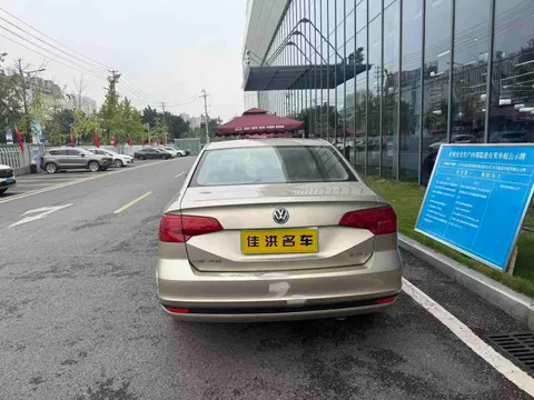 Volkswagen Bora