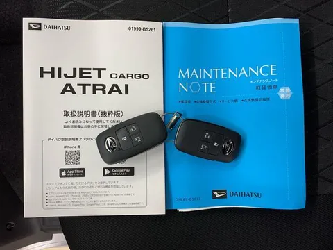 Daihatsu Atrai