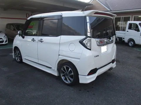 Toyota Tank
