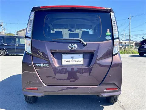 Toyota Tank