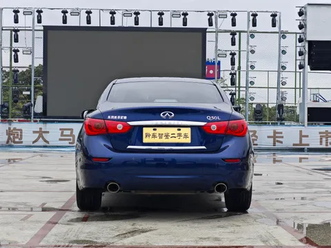 Infiniti Q50L