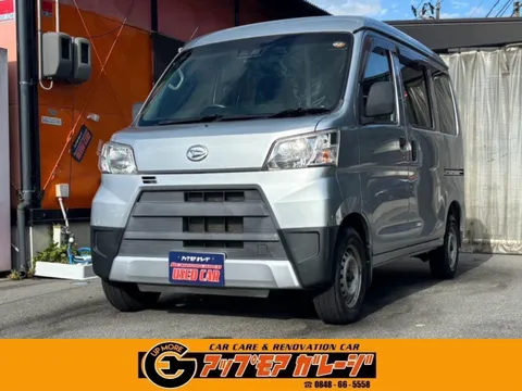 Daihatsu Hijet Cargo