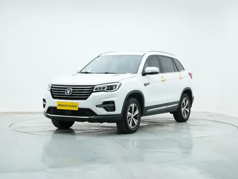 Changan CS75