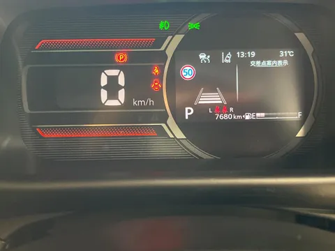 Suzuki Spacia Gear