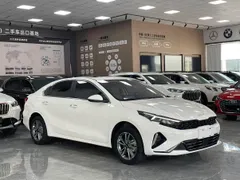 Kia Cerato (K3)