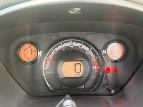 Mitsubishi I