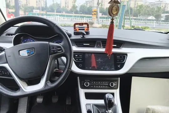 Geely Vision