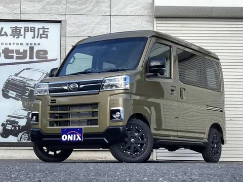 Daihatsu Atrai