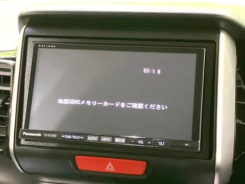 Honda N-BOX Custom