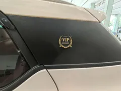 Baojun 510