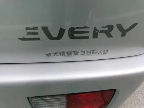 Suzuki Every
