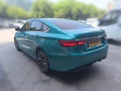 Geely