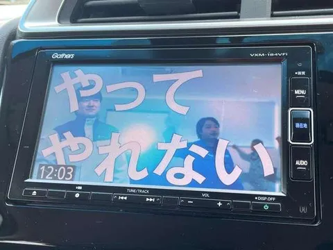 Honda Jazz (Fit)