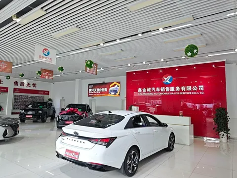 Hyundai Elantra (Avante)