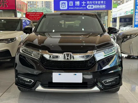 Honda Avancier