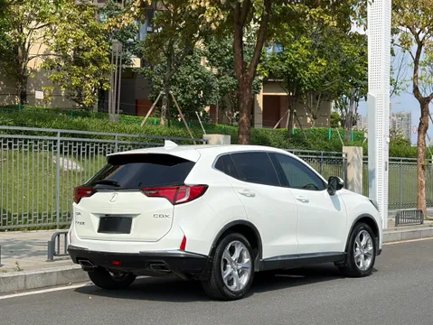 Acura CDX