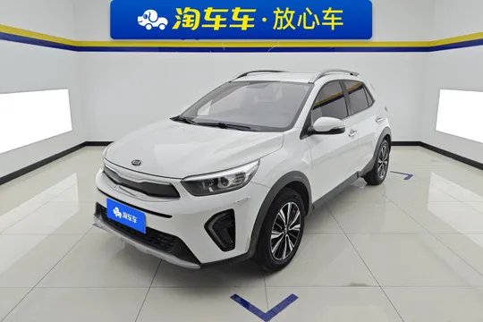 Kia KX1