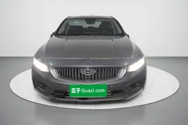 Geely Preface