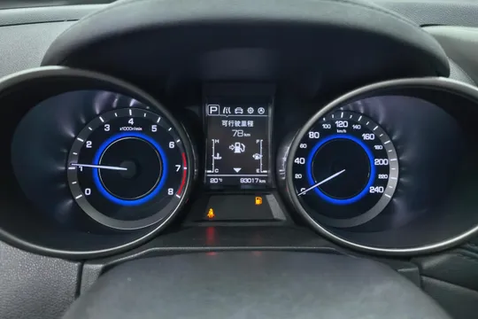 Changan CS35