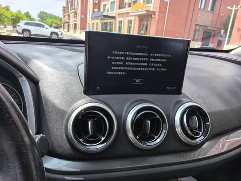 Wey VV5