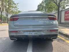 Geely Preface (Xingrui)