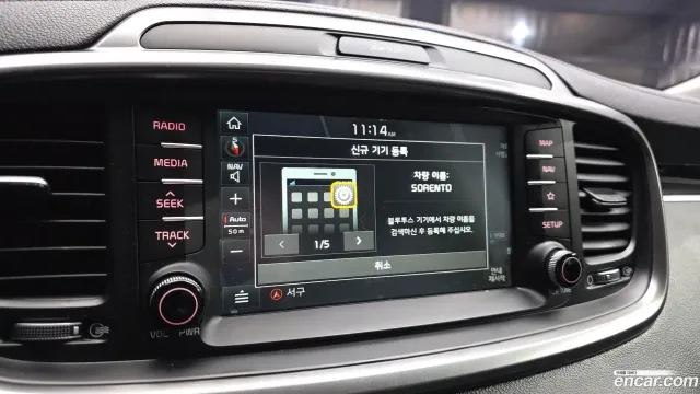 Kia Sorento