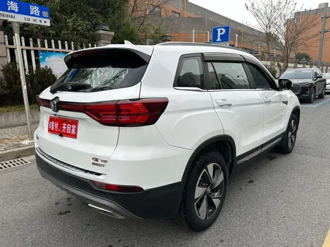 Changan CS75