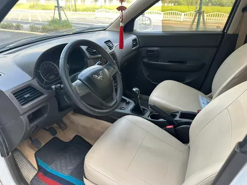 Wuling Hongguang