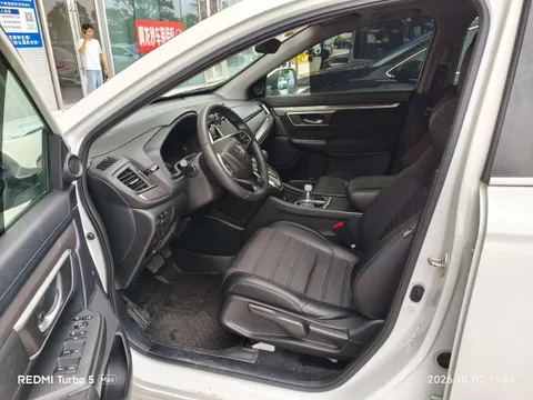 Honda Breeze