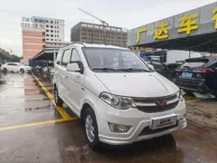 Wuling Hongguang