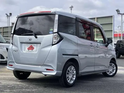 Toyota Tank